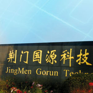 TPM-QSDVR抗晃電保護器如何實現抗晃電的？